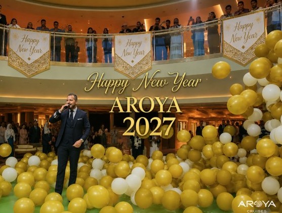 Запуск золотых и белых шаров в атриуме