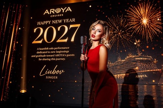 Сольный вокал — новогоднее pop-up выступление AROYA